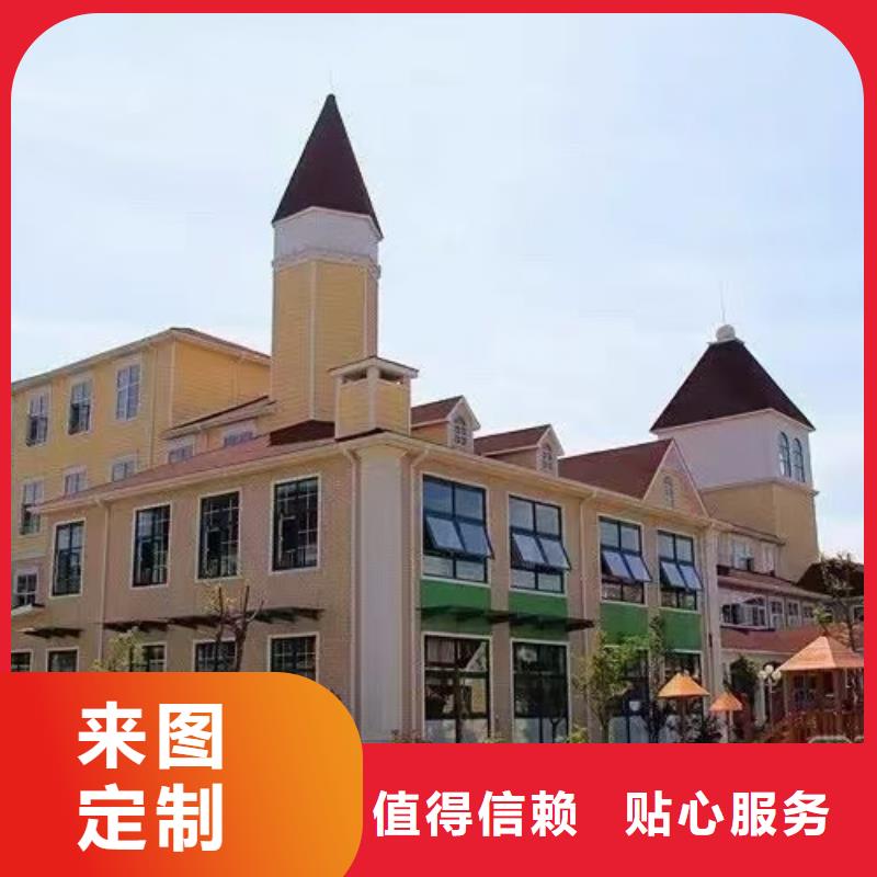 轻钢房屋-视频-洛宁|偃师|平顶山|三门峡|许昌|开封轻钢房屋用的放心-聪美装配式建筑轻钢房屋别墅(洛阳市分公司)