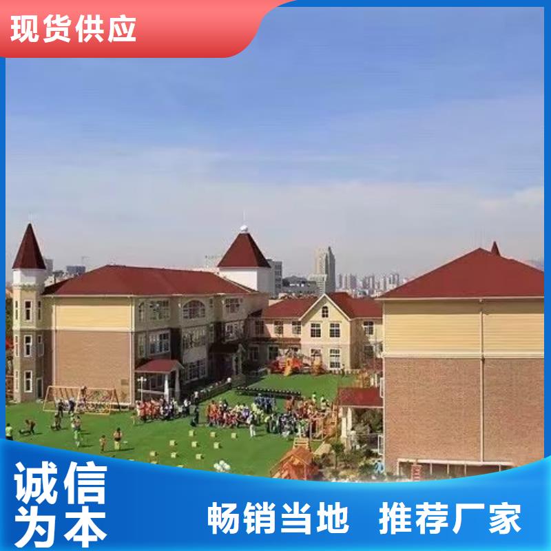 基础款风格轻钢别墅,轻钢房屋从源头保证品质