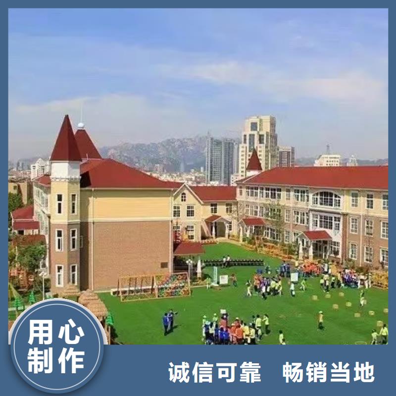 轻钢房屋-视频-安徽省芜湖市聪美轻钢房屋可服务区域鸠江|繁昌|池州|阜阳|黄山|安庆|淮南|合肥等