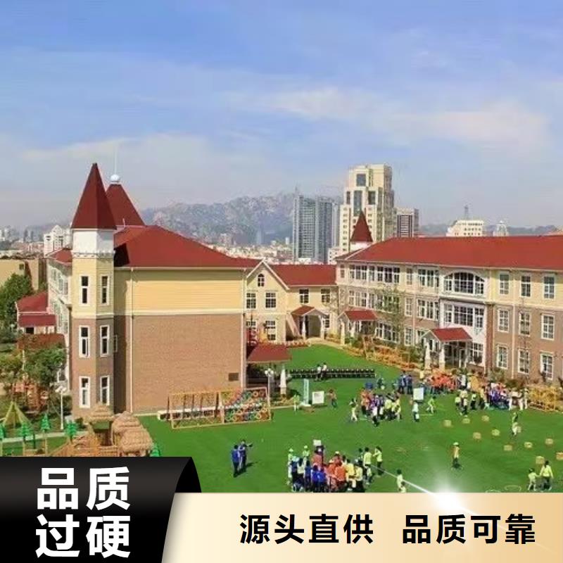 轻钢房屋-视频-洛宁|偃师|平顶山|三门峡|许昌|开封轻钢房屋用的放心-聪美装配式建筑轻钢房屋别墅(洛阳市分公司)
