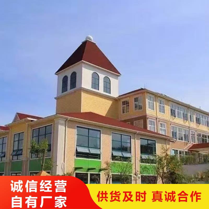 基础款风格轻钢别墅轻钢房屋质量为本
