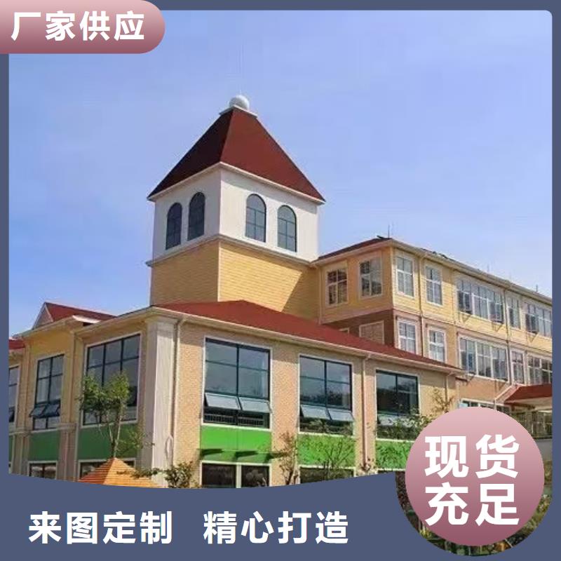 轻钢房屋-视频-安徽省芜湖市聪美轻钢房屋可服务区域鸠江|繁昌|池州|阜阳|黄山|安庆|淮南|合肥等