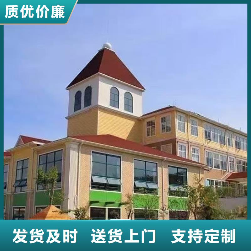 基础款风格轻钢别墅,轻钢别墅大库存无缺货危机