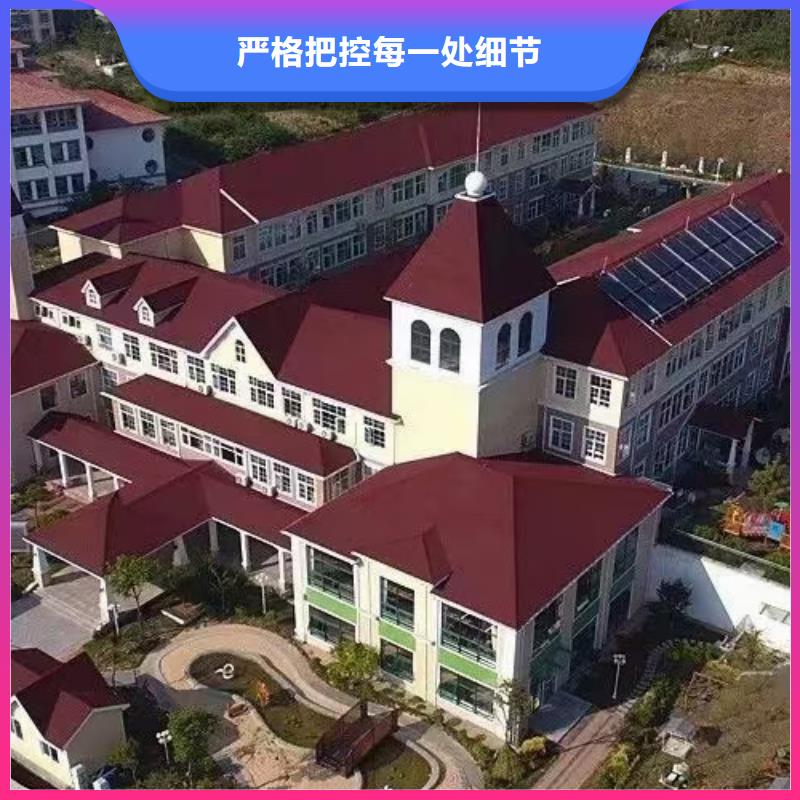 轻钢房屋-视频-安徽省芜湖市聪美轻钢房屋可服务区域鸠江|繁昌|池州|阜阳|黄山|安庆|淮南|合肥等
