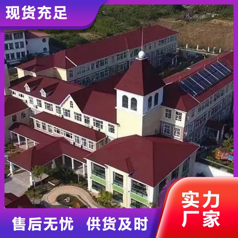 基础款风格轻钢别墅轻钢房屋质量为本