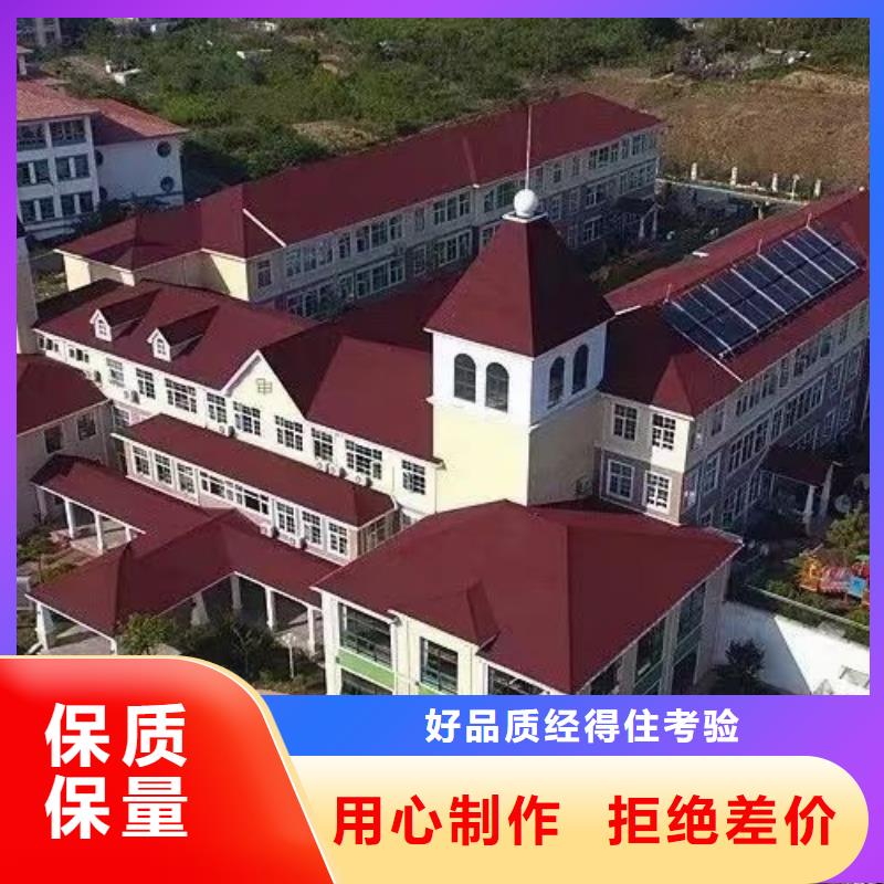 轻钢房屋-视频-安徽省芜湖市聪美轻钢房屋可服务区域鸠江|繁昌|池州|阜阳|黄山|安庆|淮南|合肥等