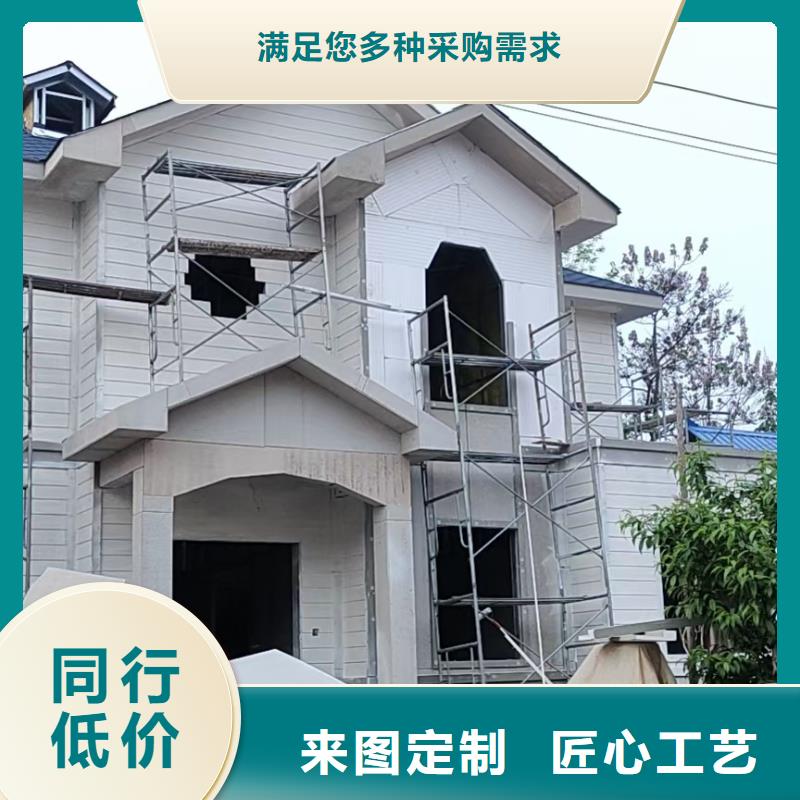 基础款风格轻钢别墅,轻钢房屋从源头保证品质