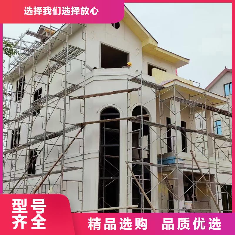 基础款风格轻钢别墅轻钢房屋专业厂家