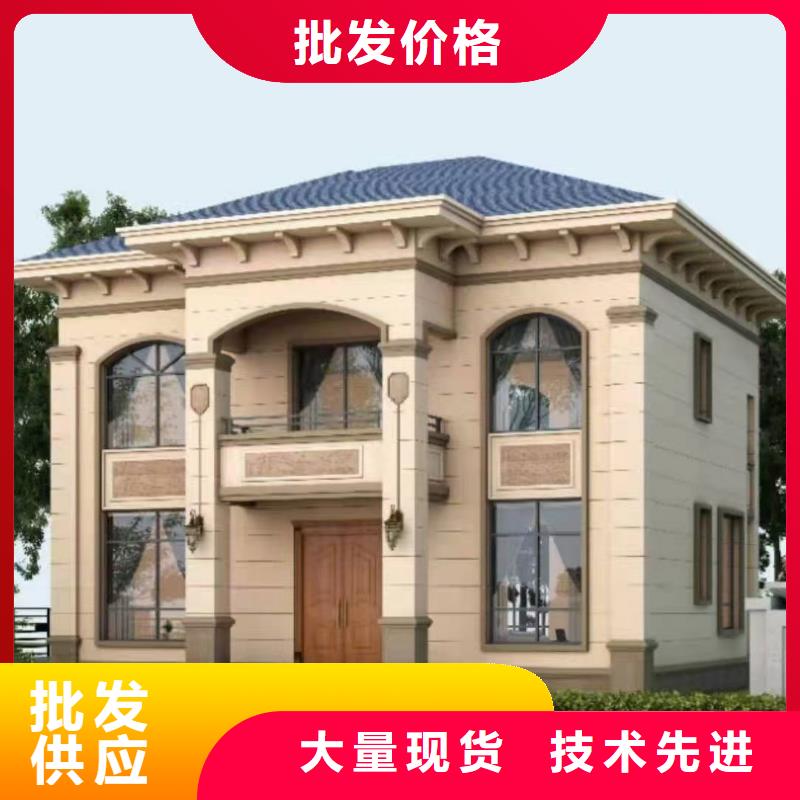 轻钢房屋-视频-安徽省芜湖市聪美轻钢房屋可服务区域鸠江|繁昌|池州|阜阳|黄山|安庆|淮南|合肥等