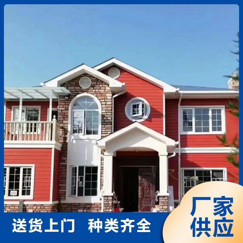 基础款风格轻钢别墅轻钢别墅打造行业品质