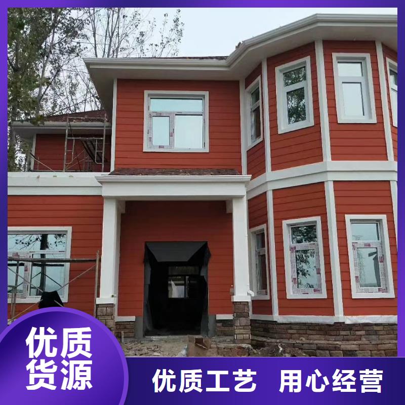 轻钢房屋视频-柳北|鱼峰|百色|梧州|贺州|钦州|玉林|河池聪美轻钢房屋_ 聪美装配式建筑轻钢房屋别墅(柳州市分公司)