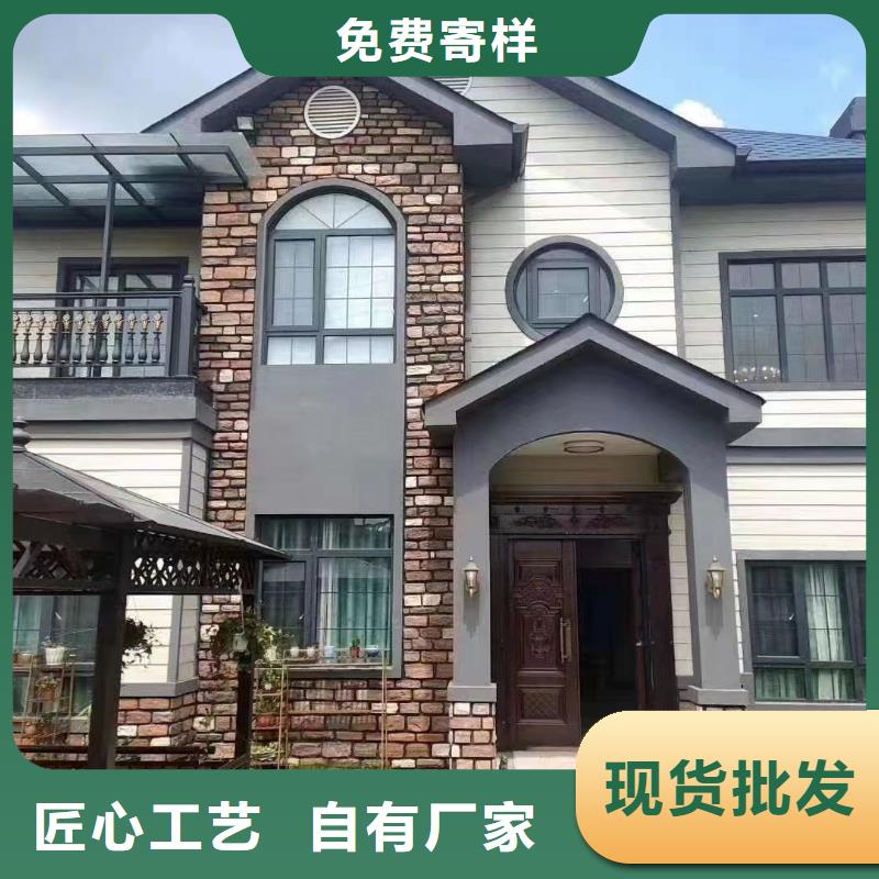 基础款风格轻钢别墅,轻钢别墅大库存无缺货危机