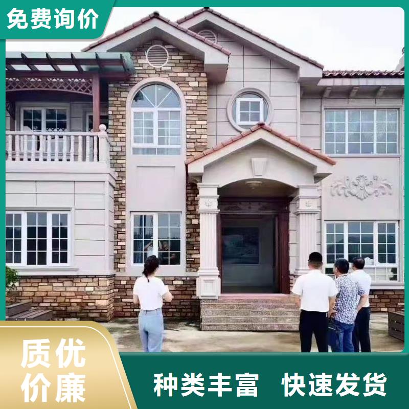 基础款风格轻钢别墅轻钢房屋专业厂家