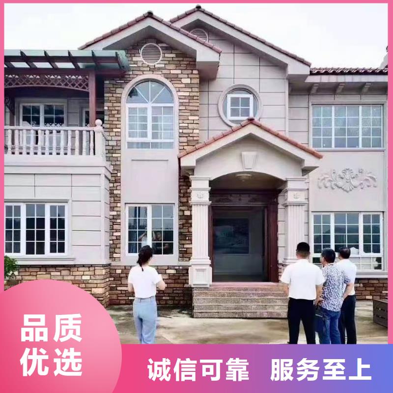 轻钢房屋视频-柳北|鱼峰|百色|梧州|贺州|钦州|玉林|河池聪美轻钢房屋_ 聪美装配式建筑轻钢房屋别墅(柳州市分公司)
