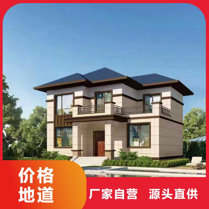 基础款风格轻钢别墅,轻钢别墅大库存无缺货危机