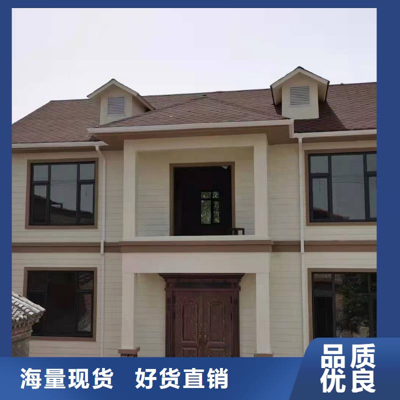 基础款风格轻钢别墅_轻钢别墅颜色尺寸款式定制