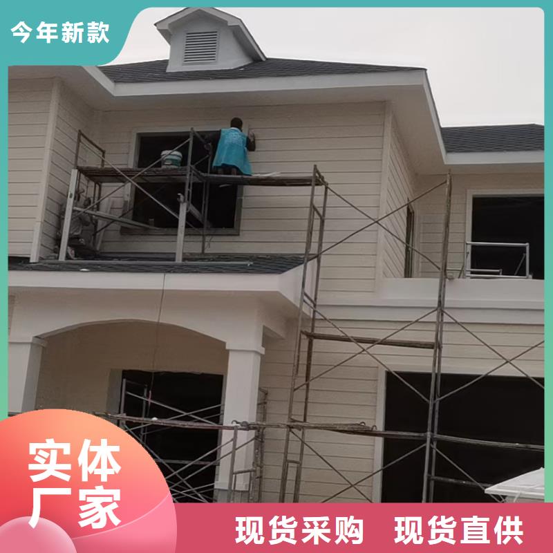 轻钢房屋视频-柳北|鱼峰|百色|梧州|贺州|钦州|玉林|河池聪美轻钢房屋_ 聪美装配式建筑轻钢房屋别墅(柳州市分公司)