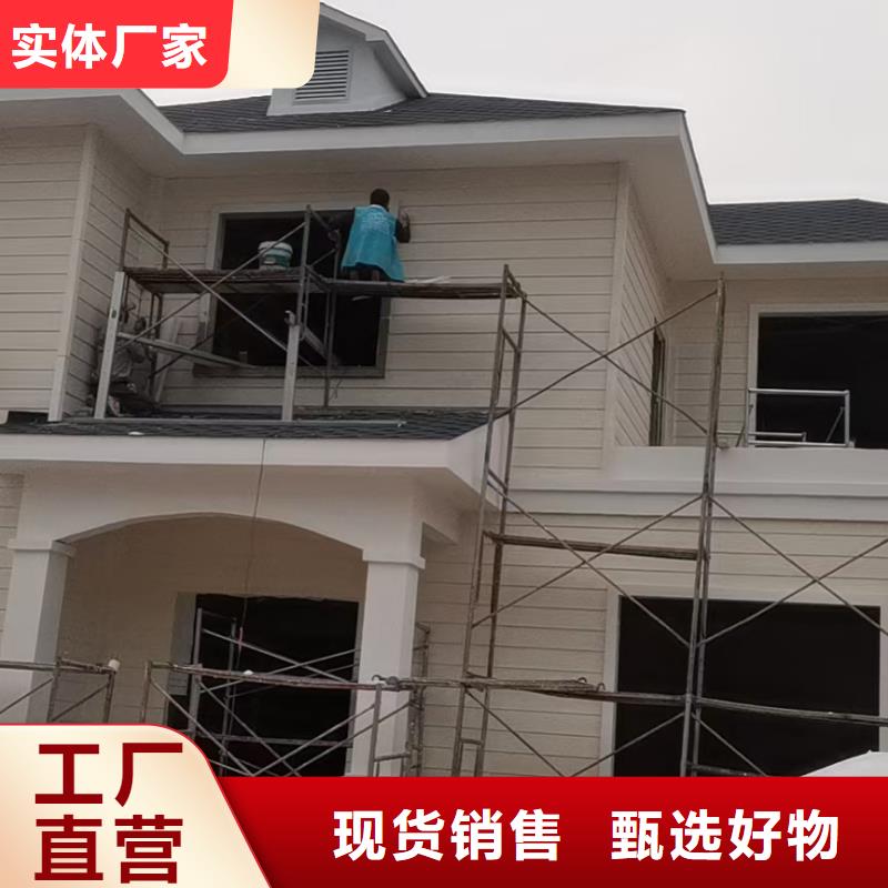 基础款风格轻钢别墅轻钢房屋专业厂家