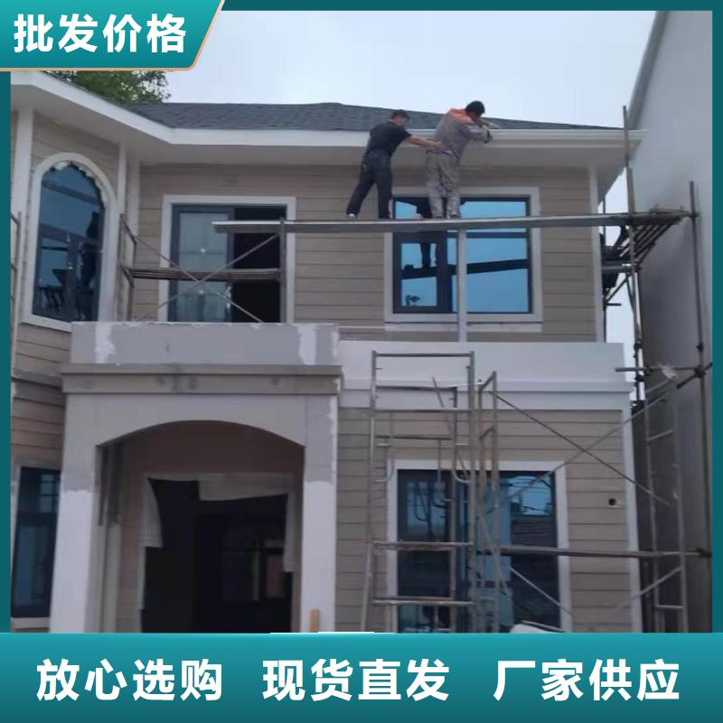 基础款风格轻钢别墅轻钢房屋质量为本