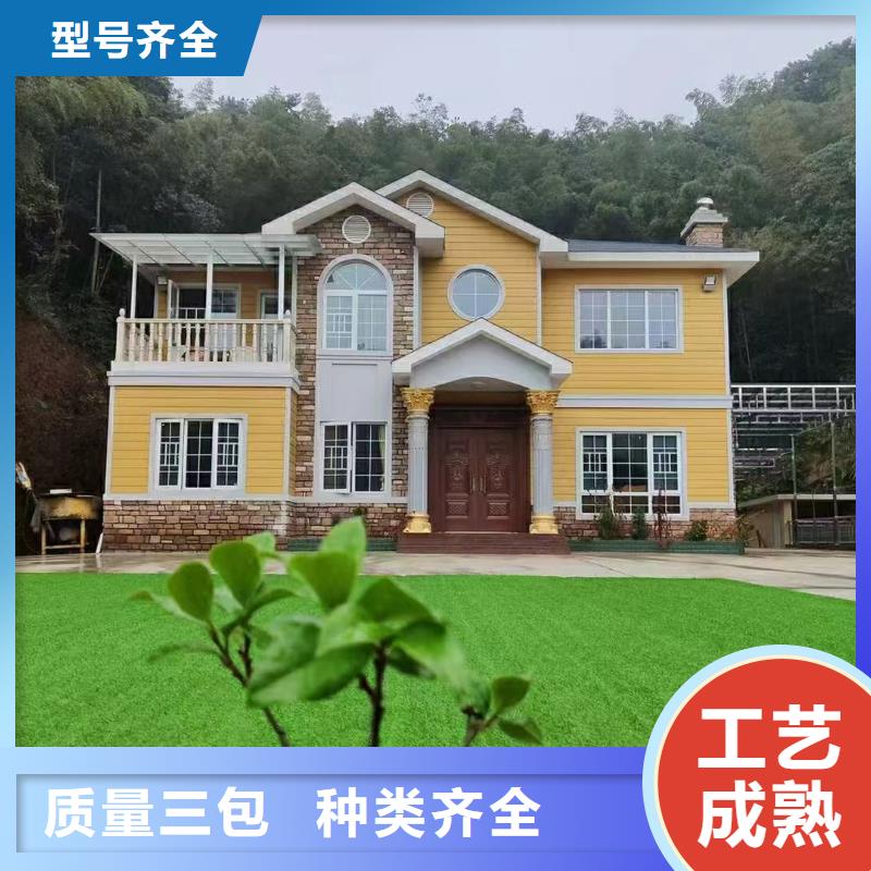 轻钢房屋视频-轻钢房屋|内蒙古阿拉善市|赤峰|鄂尔多斯|呼和浩特|兴安
