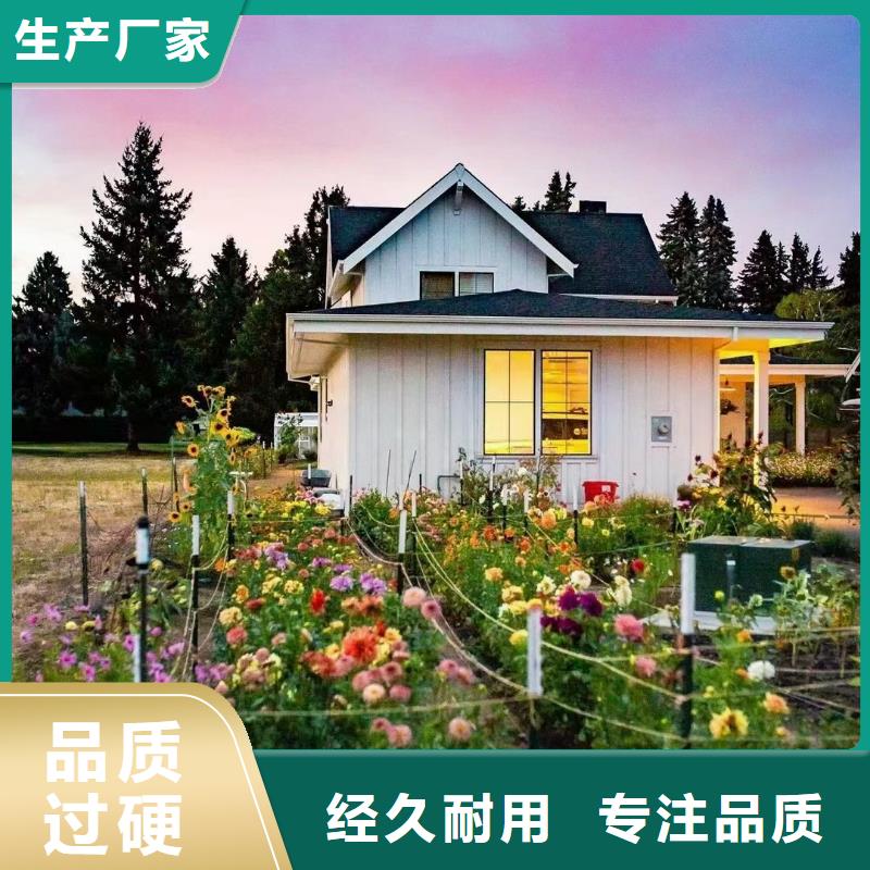 轻钢房屋-视频-轻钢房屋(聪美)覆盖地域内蒙古兴安市乌海|锡林郭勒|通辽|阿拉善