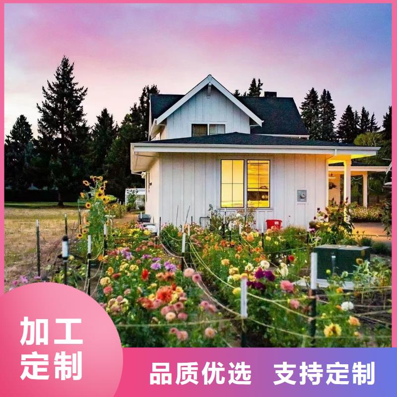 轻钢房屋-视频-轻钢房屋_四川省内江市市场覆盖资中|隆昌|雅安|宜宾|攀枝花|遂宁|资阳|凉山等