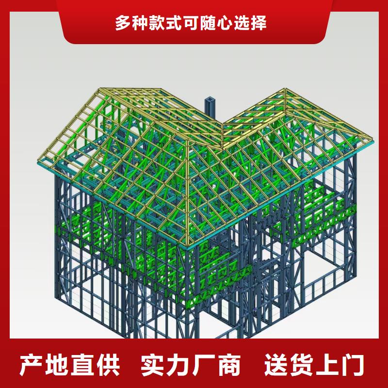 轻钢房屋-视频-轻钢房屋(聪美)覆盖地域内蒙古兴安市乌海|锡林郭勒|通辽|阿拉善