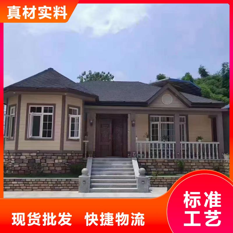 轻钢房屋-视频-轻钢房屋(聪美)覆盖地域内蒙古兴安市乌海|锡林郭勒|通辽|阿拉善