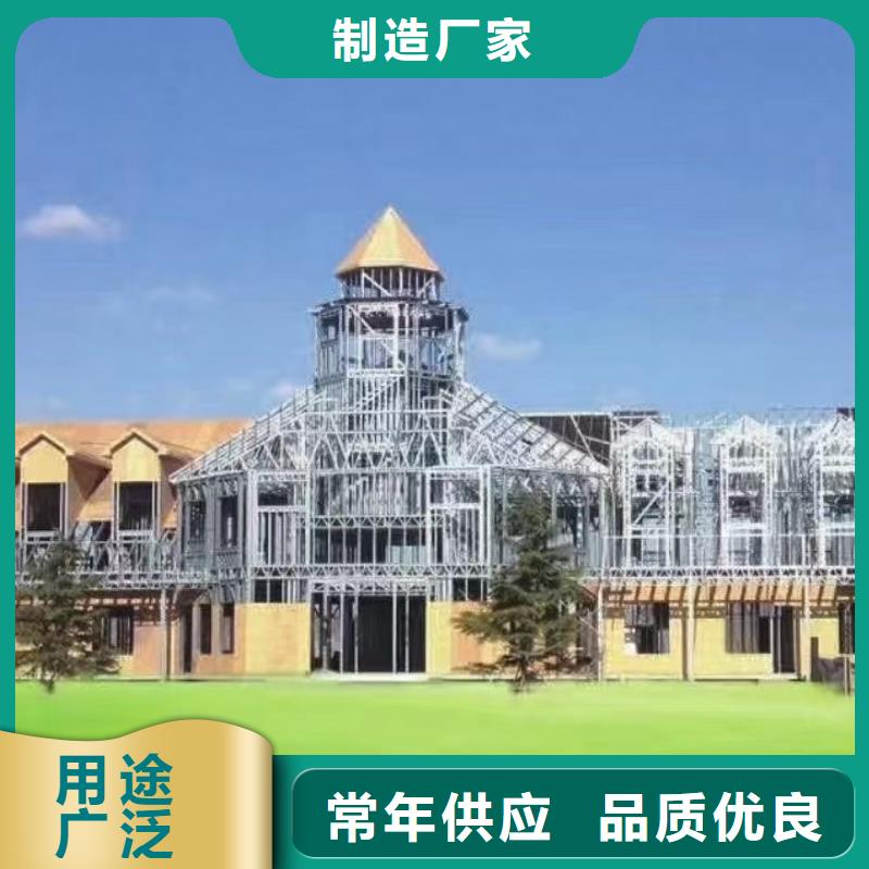 轻钢房屋-视频-轻钢房屋_四川省内江市市场覆盖资中|隆昌|雅安|宜宾|攀枝花|遂宁|资阳|凉山等