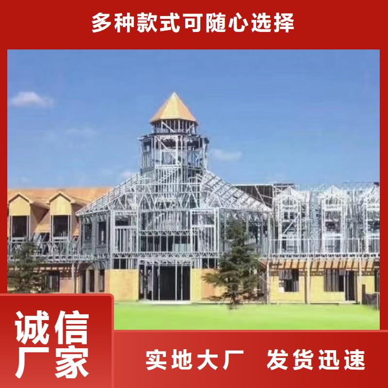 轻钢房屋-视频-轻钢房屋(聪美)覆盖地域内蒙古兴安市乌海|锡林郭勒|通辽|阿拉善