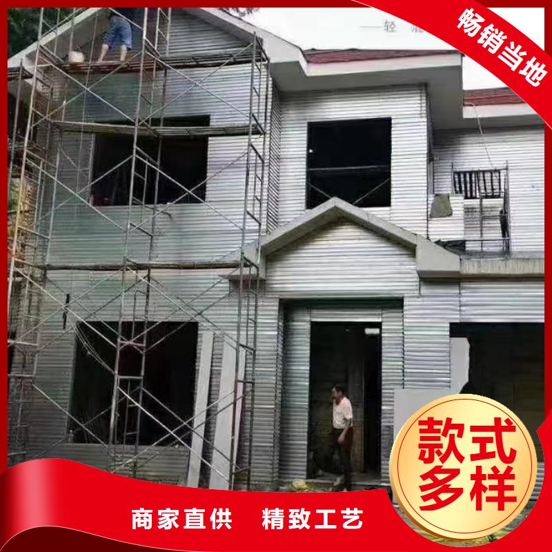 轻钢房屋视频-轻钢房屋|内蒙古阿拉善市|赤峰|鄂尔多斯|呼和浩特|兴安