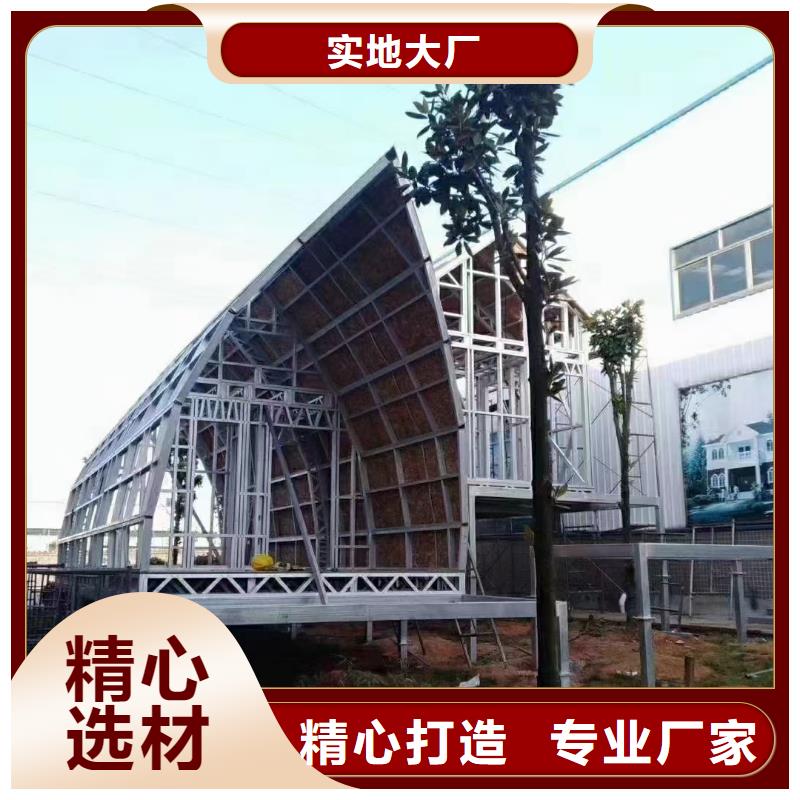 轻钢房屋-视频-轻钢房屋(聪美)覆盖地域内蒙古兴安市乌海|锡林郭勒|通辽|阿拉善