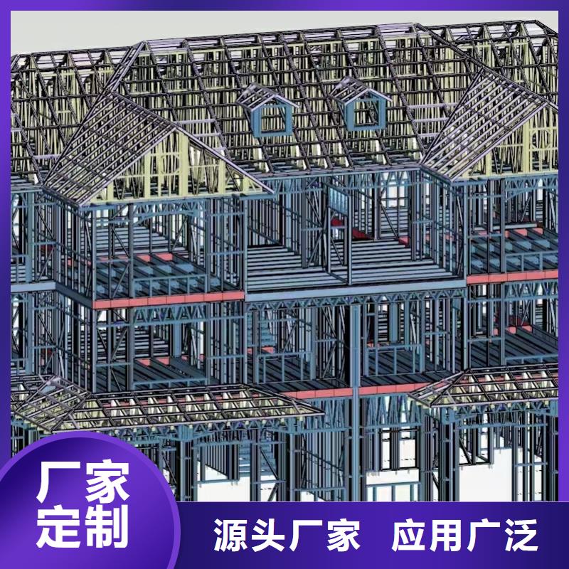 轻钢房屋-视频-轻钢房屋_四川省内江市市场覆盖资中|隆昌|雅安|宜宾|攀枝花|遂宁|资阳|凉山等