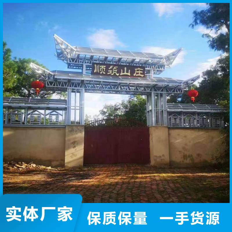 轻钢房屋视频-轻钢房屋|内蒙古阿拉善市|赤峰|鄂尔多斯|呼和浩特|兴安