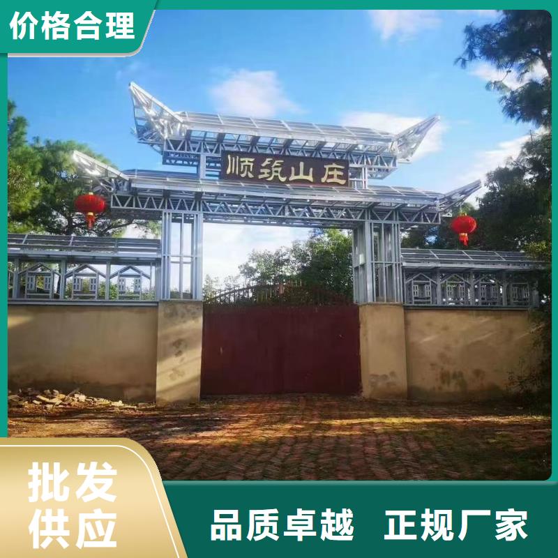 轻钢房屋-视频-轻钢房屋(聪美)覆盖地域内蒙古兴安市乌海|锡林郭勒|通辽|阿拉善