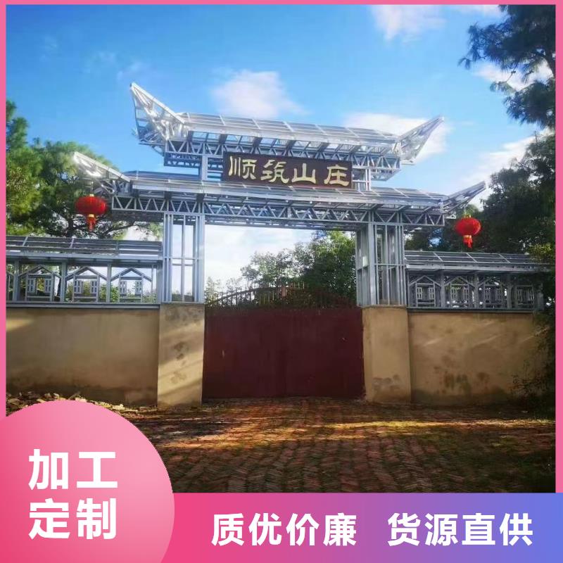 5【轻钢别墅】满足您多种采购需求