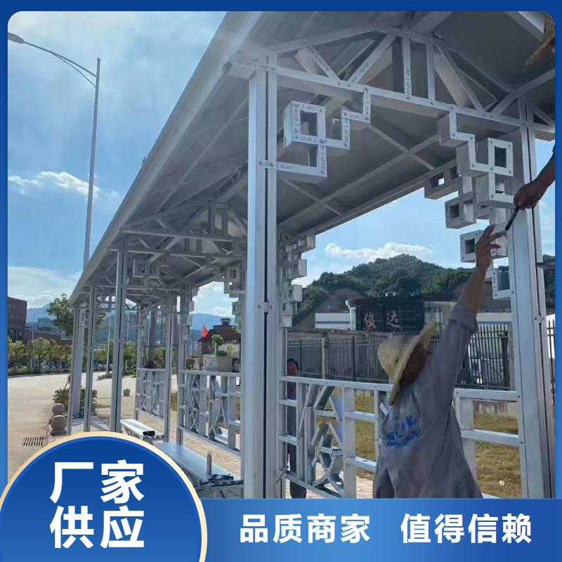 轻钢房屋-视频-轻钢房屋(聪美)覆盖地域内蒙古兴安市乌海|锡林郭勒|通辽|阿拉善