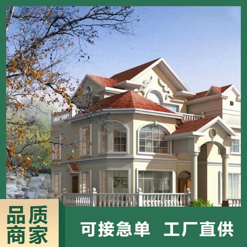 轻钢房屋-视频-轻钢房屋(聪美)覆盖地域内蒙古兴安市乌海|锡林郭勒|通辽|阿拉善
