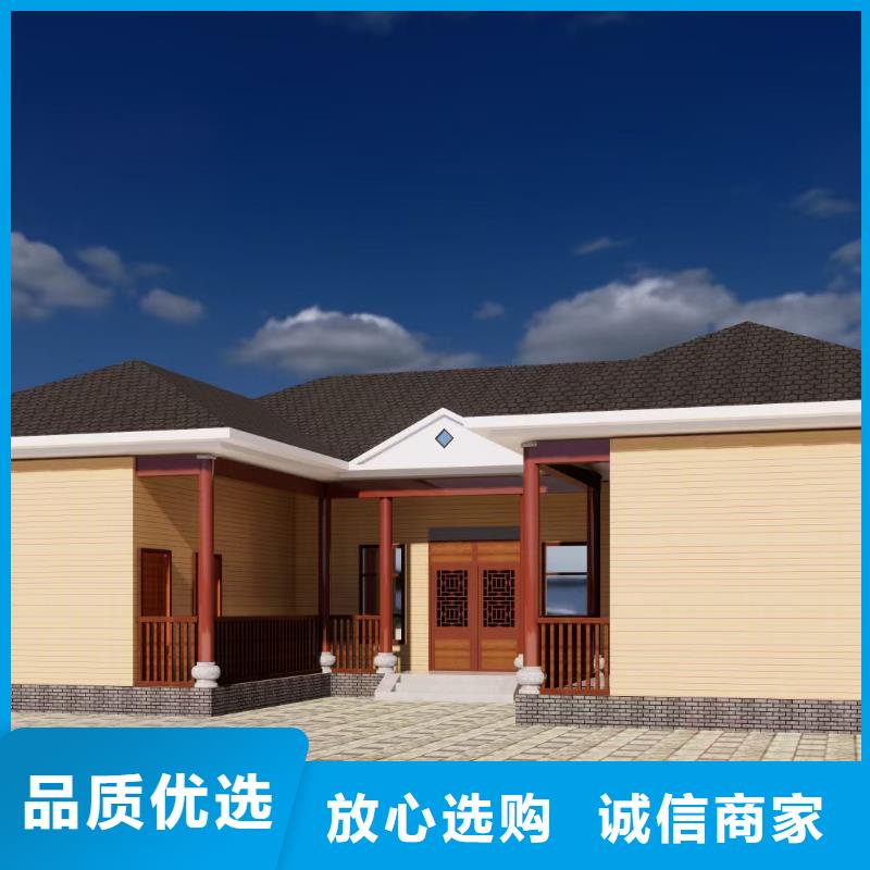 轻钢房屋视频-轻钢房屋|内蒙古阿拉善市|赤峰|鄂尔多斯|呼和浩特|兴安