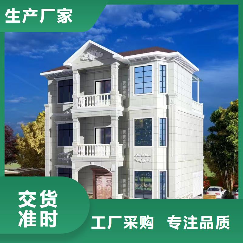 轻钢房屋-视频-轻钢房屋_四川省内江市市场覆盖资中|隆昌|雅安|宜宾|攀枝花|遂宁|资阳|凉山等