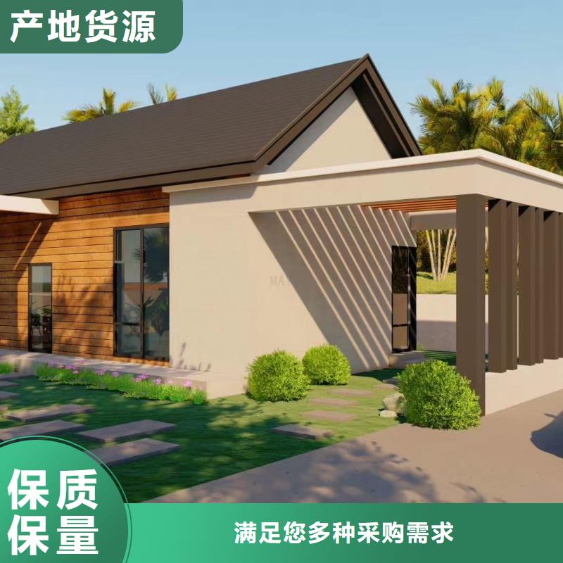 轻钢房屋-视频-轻钢房屋(聪美)覆盖地域内蒙古兴安市乌海|锡林郭勒|通辽|阿拉善