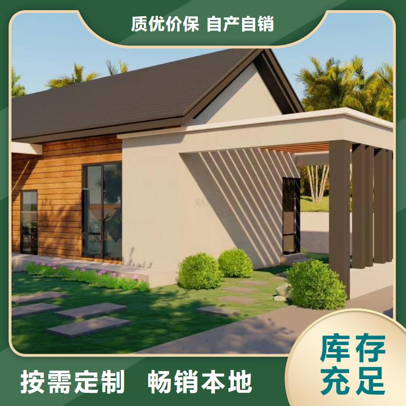 轻钢房屋-视频-轻钢房屋_四川省内江市市场覆盖资中|隆昌|雅安|宜宾|攀枝花|遂宁|资阳|凉山等