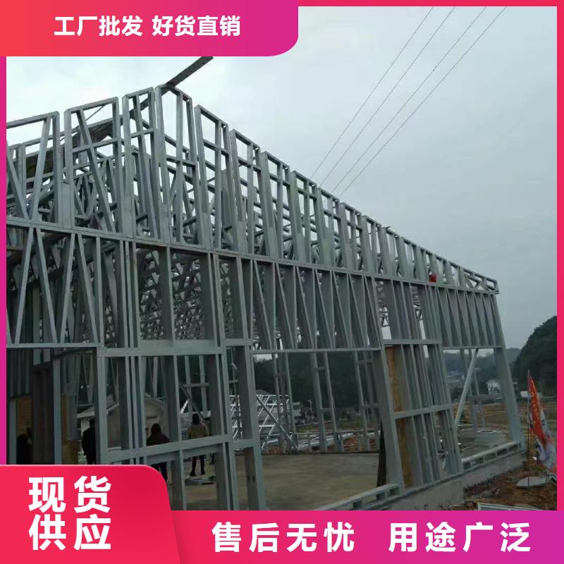 轻钢房屋视频-轻钢房屋|内蒙古阿拉善市|赤峰|鄂尔多斯|呼和浩特|兴安