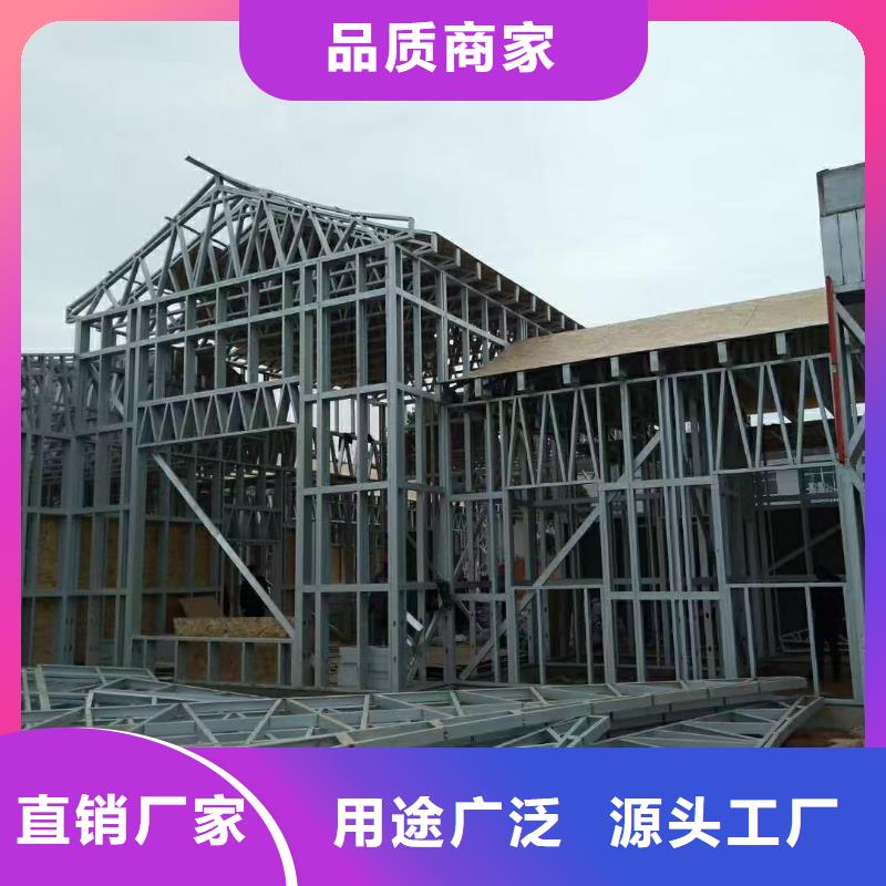 轻钢房屋视频-轻钢房屋|内蒙古阿拉善市|赤峰|鄂尔多斯|呼和浩特|兴安