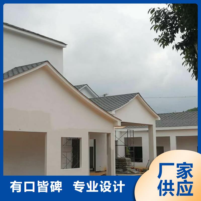 轻钢房屋视频-轻钢房屋|内蒙古阿拉善市|赤峰|鄂尔多斯|呼和浩特|兴安
