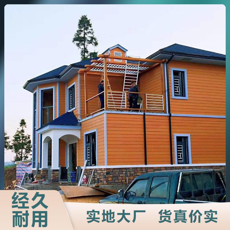 轻钢房屋-视频-江西省南昌市聪美轻钢房屋可服务区域湾里|新建|新余|抚州|宜春|上饶|景德镇|萍乡等