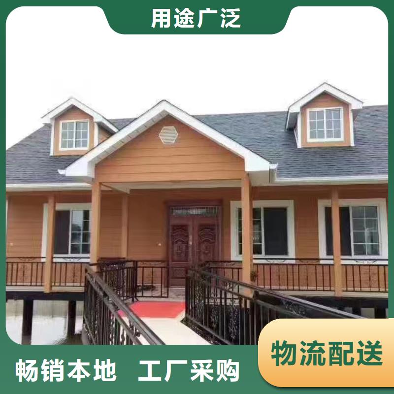 轻钢房屋-视频-江西省南昌市聪美轻钢房屋可服务区域湾里|新建|新余|抚州|宜春|上饶|景德镇|萍乡等
