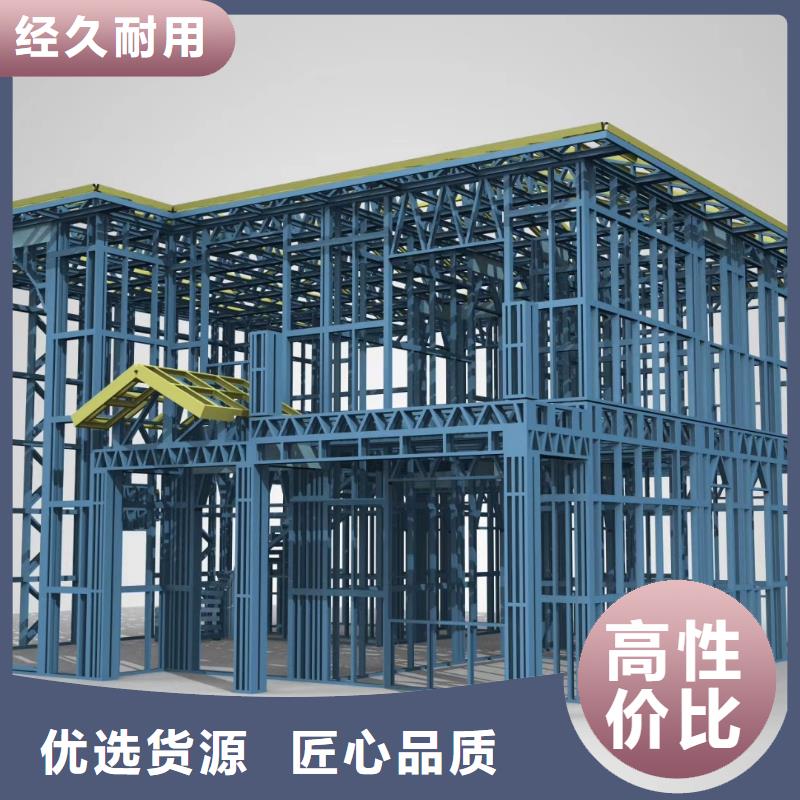 轻钢房屋-视频-江西省南昌市聪美轻钢房屋可服务区域湾里|新建|新余|抚州|宜春|上饶|景德镇|萍乡等
