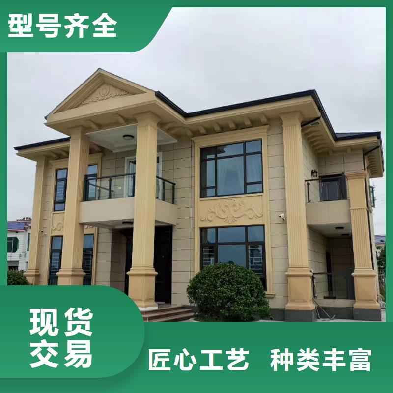 轻钢房屋-视频-江西省南昌市聪美轻钢房屋可服务区域湾里|新建|新余|抚州|宜春|上饶|景德镇|萍乡等