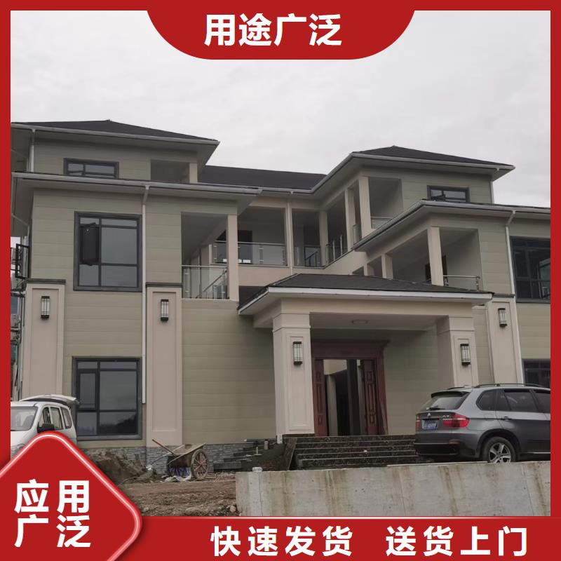 轻钢房屋-视频-江西省南昌市聪美轻钢房屋可服务区域湾里|新建|新余|抚州|宜春|上饶|景德镇|萍乡等
